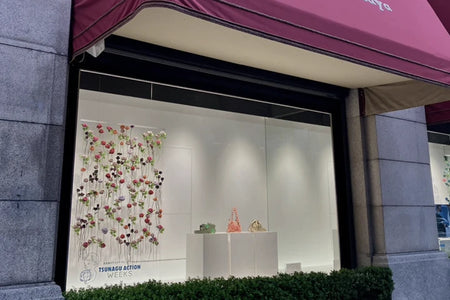 pipatchara-showroom-japan.jpg